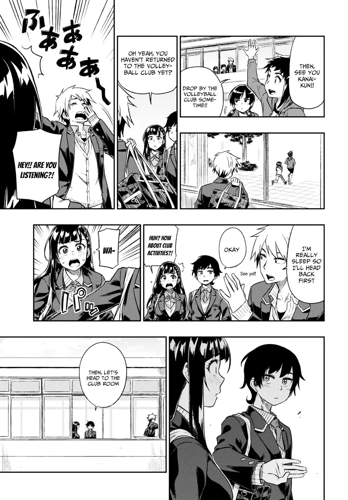 Mata, Kata Omou. Chapter 1 33